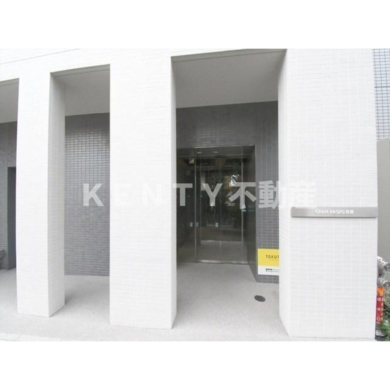 【エントランス】 | ＧＲＡＮ ＰＡＳＥＯ目黒 | 建物の内部です