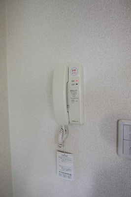 【セキュリティ】 | ヴィラナリー狭山10号棟 | インターホン