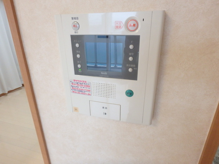 D’ｸﾞﾗﾌｫｰﾄ盛岡駅前ﾀﾜｰｽﾞ　リバティのセキュリティ