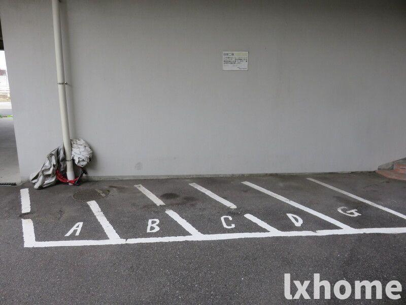 ルミナス岸部のその他共用部分