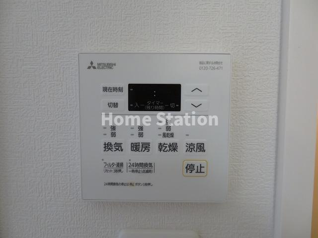 【設備】 | ASTRA HIMESATO