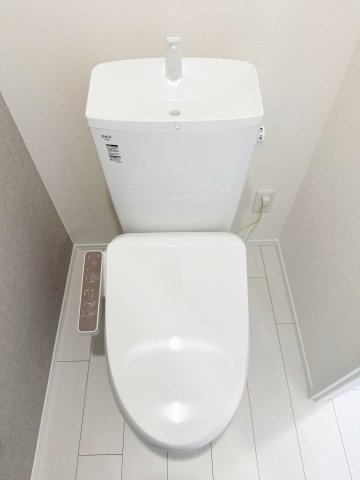 レピュア小石川レジデンスⅡのトイレ