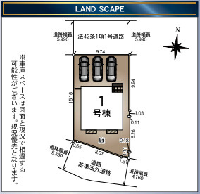 【区画図】 | 大野城市川久保3丁目第5　1号棟（全1棟）【仲介手数料無料・0円】 | 区画図です。2号棟
