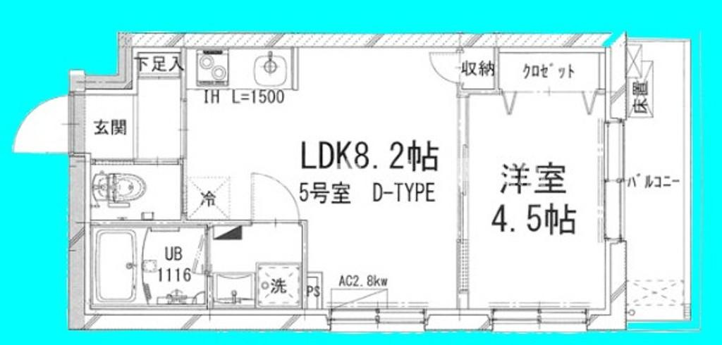 シャトーライフ相模原5※初期費用分割あと払いサービス利用可能物件の間取り