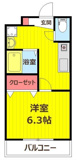 草加市金明町のマンションの画像