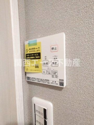  | リビングライフ長瀬EASTⅡ