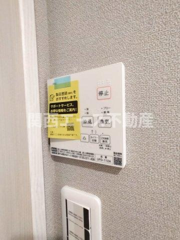 | リビングライフ長瀬EASTⅡ
