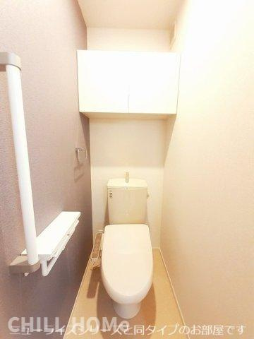 ルパルク　Ⅰのトイレ|当社、チルホームのHPもご覧ください(^^)/物件情報多数♪