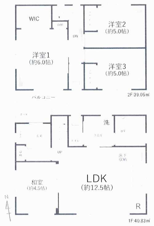 茅ヶ崎市香川4丁目　中古戸建の間取り