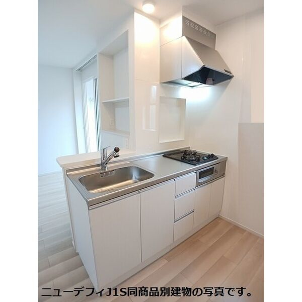 シェルエトワールのキッチン
