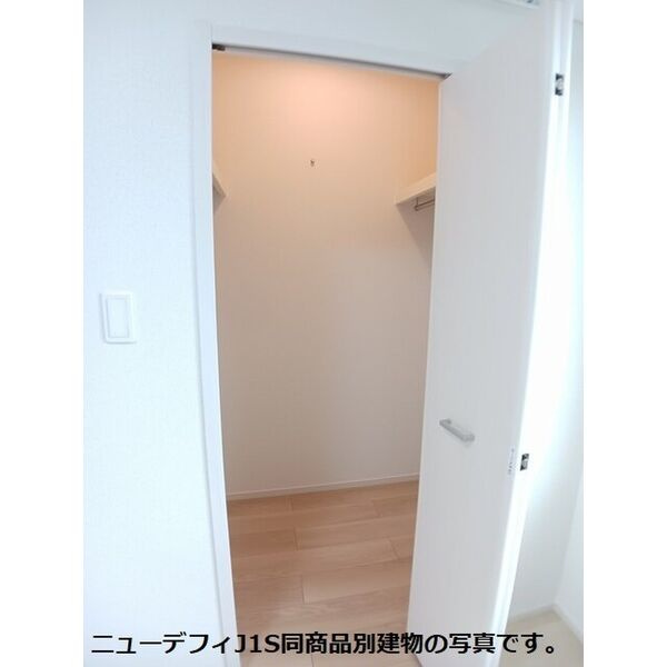 シェルエトワールの収納
