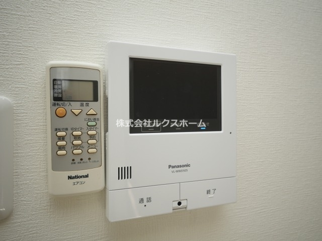 ホワイトプラザのセキュリティ