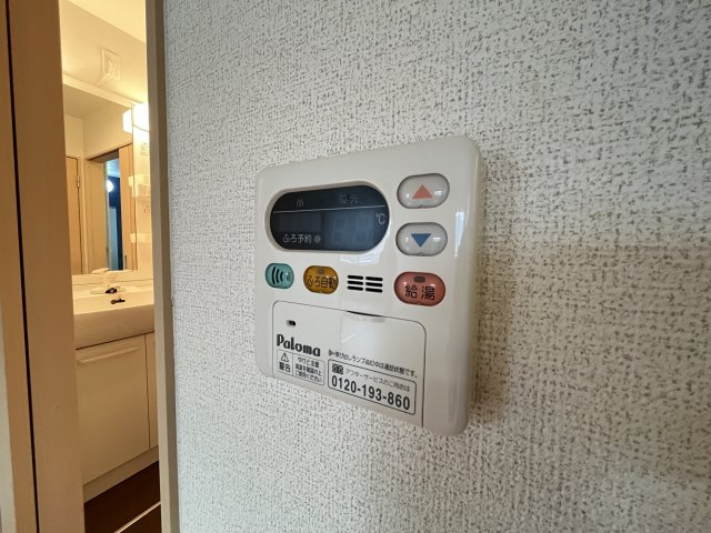 ヴィラ　エクレール　Ｂの内装