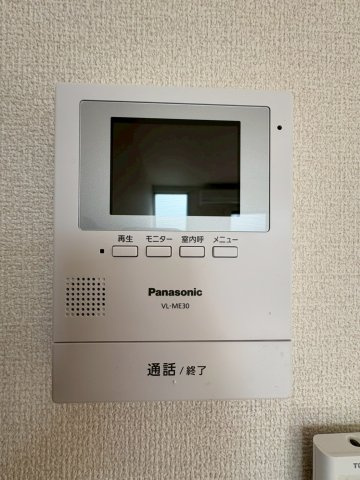 エムフラット衣摺Iのセキュリティ