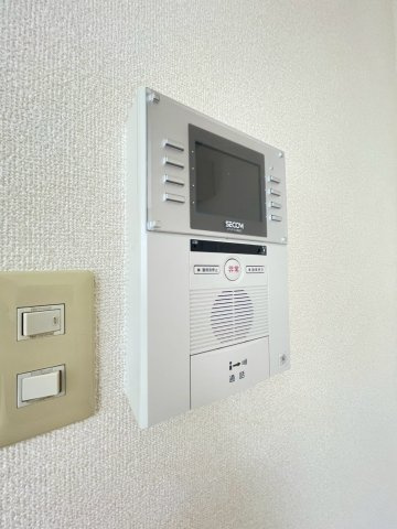 【セキュリティ】