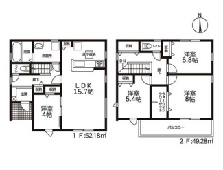  | 【名古屋市中川区下之一色町字宮分168新築戸建2号棟】仲介手数料無料！五反田小学校・一色中学校