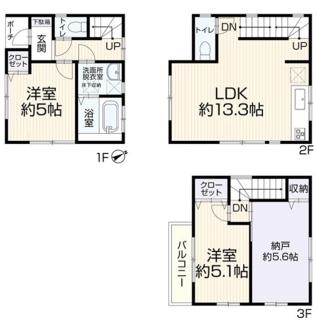 ★仲介手数料無料★横浜市都筑区池辺町 