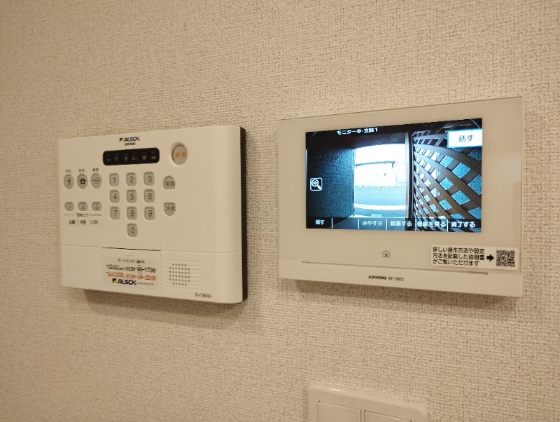 グリーンハイムゼロ5のセキュリティ