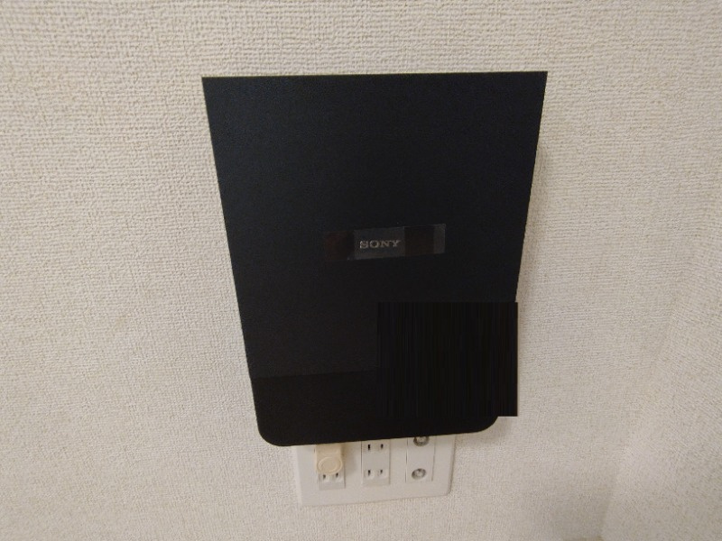 グリーンハイムゼロ5の設備