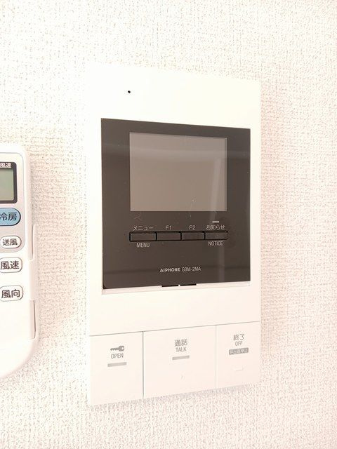 アルバス　ファーストのセキュリティ