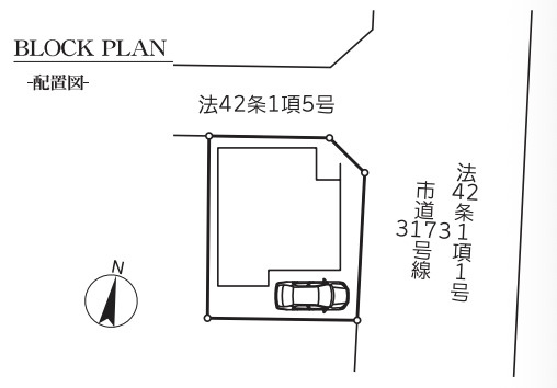 【区画図】 | 桶川上日出谷　新築戸建　全　棟　号棟