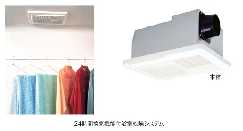 ファウストのその他