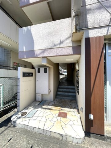グレイス登戸の外観