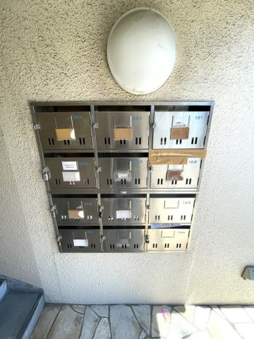 グレイス登戸のその他共用部分