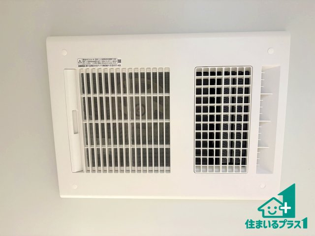 ●大和郡山市今国府町　第2期　新築一戸建ての冷暖房・空調設備|四季を通して快適なバスライフをお手伝いする浴室暖房乾燥機！浴室の乾燥・暖房・涼風・換気はもちろん、２４時間換気にも対応！