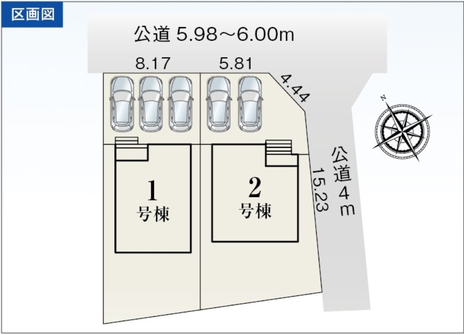 藤枝市藤岡1丁目　3期の区画図