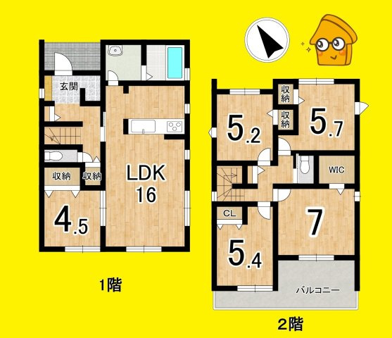 藤枝市藤岡1丁目　3期の間取り