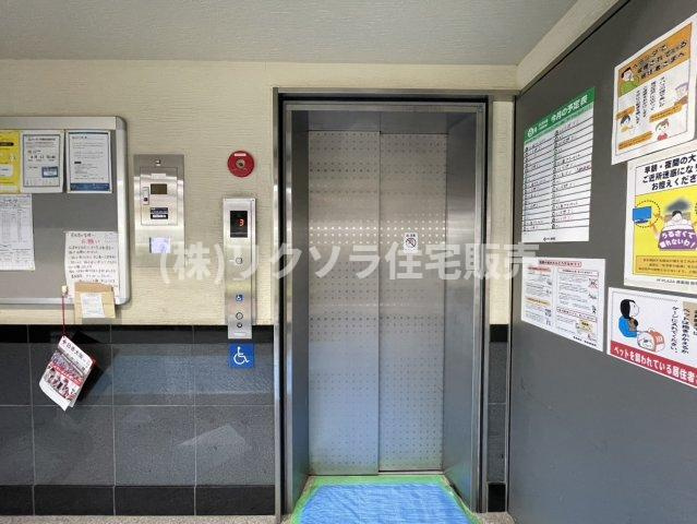 Mプラザ香里園のその他共用部分|エレベーター1基
■物件内覧・資金計画相談・住宅ローン相談、リフォーム相談、お問合せ受付中■
※当日・翌日のご内覧、ご相談はお電話でのお問合せがスムーズです！