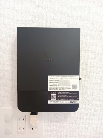 クラール高萩Ａの設備