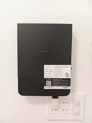 クラール高萩Ａの設備