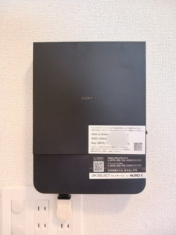 クラール高萩Ａの設備