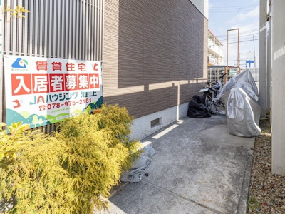 【その他共用部分】 | サーラスヴァティ | 駐輪場