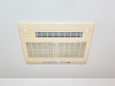 【設備】 | サーラスヴァティ | 浴室乾燥機