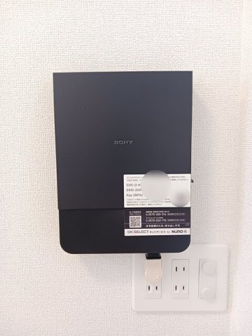 クラール高萩Ｂの設備