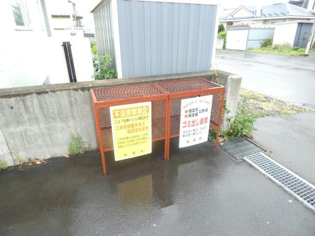 エクスプライス緑陽Aの設備