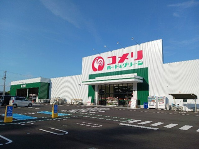 【周辺】 | エトワール | コメリ今治店まで1000m