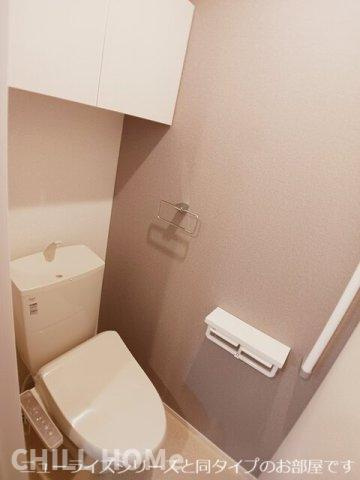ルパルク　Ⅱのトイレ|当社、チルホームのHPもご覧ください(^^)/物件情報多数♪