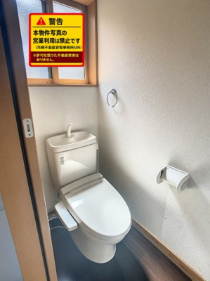 【トイレ】 | メゾン元倉