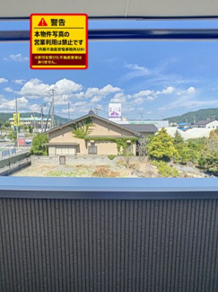 【展望】 | メゾン元倉