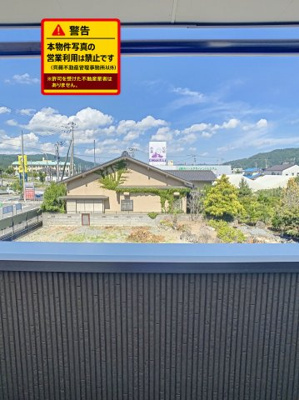 【展望】 | メゾン元倉