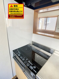【設備】 | メゾン元倉