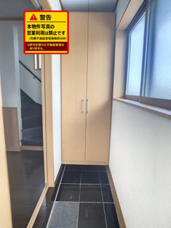 【玄関】 | メゾン元倉