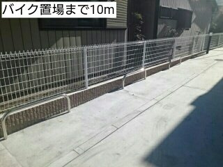 【周辺】 | カインドハート深見台 | バイク置場まで10m