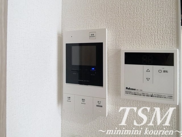 リテラス光善寺のセキュリティ|ＴＶモニターホン