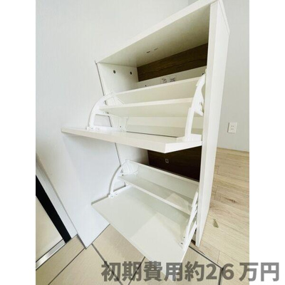 【収納】 | EstParkToyocho