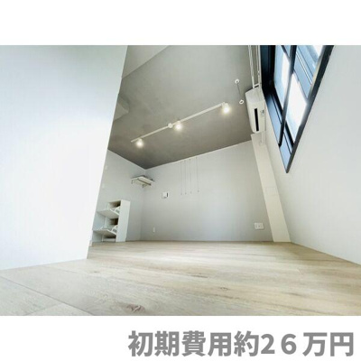 【その他】 | EstParkToyocho
